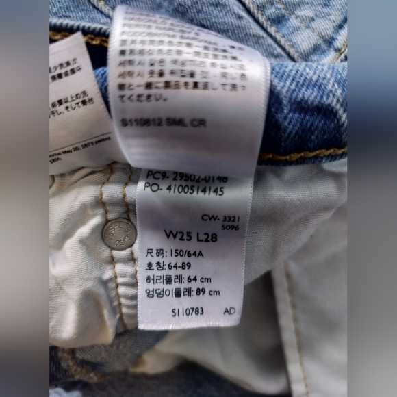 Levi's 501 Skinny Raw Hem Jeans | Size women 25 - Picture 12 of 12